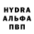 Кетамин VHQ KHALIGOLAY