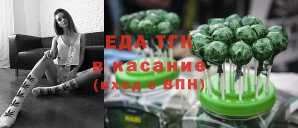 винт Пролетарск