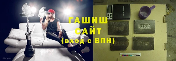 стаф Алексин