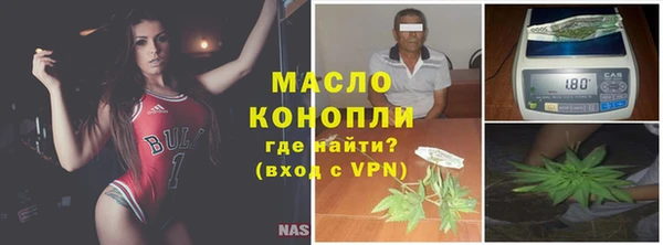 гидра Алзамай