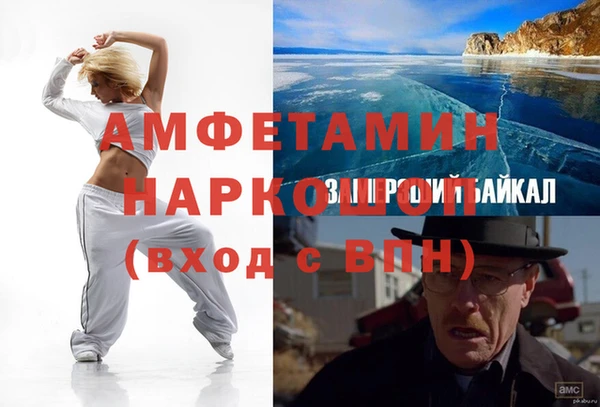 Альфа ПВП Алексеевка