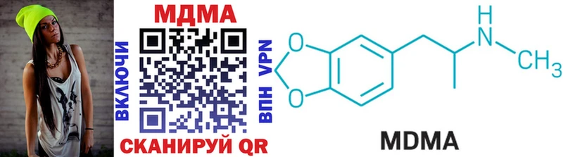 MDMA VHQ  Железногорск-Илимский 